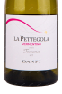 Этикетка вина La Pettegola 0.75 л