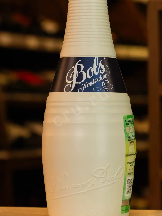 В магазине Крю Профи Bols Natural Yoghurt 0.7 л
