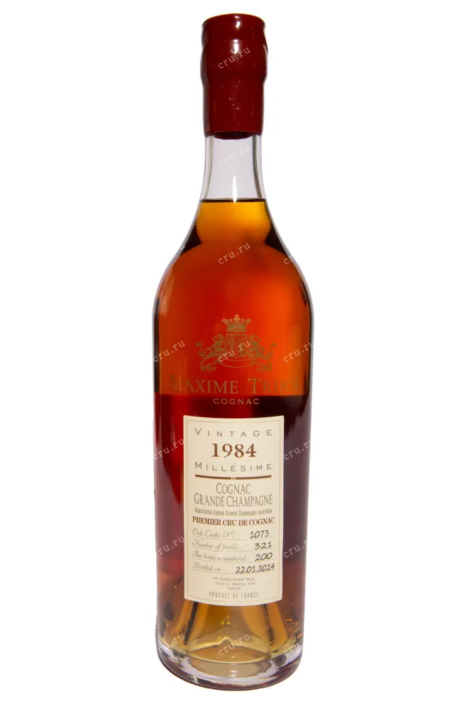 Бутылка Maxime Trijol Grand Champagne Premier Cru in wooden box 1984 0.7 л