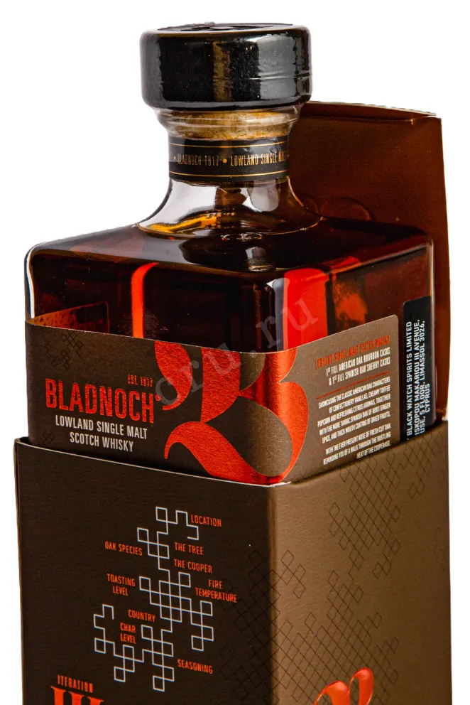 В подарочной коробке Bladnoch The Spirit Casks 3 The Dragon Series in gift box 0.7 л