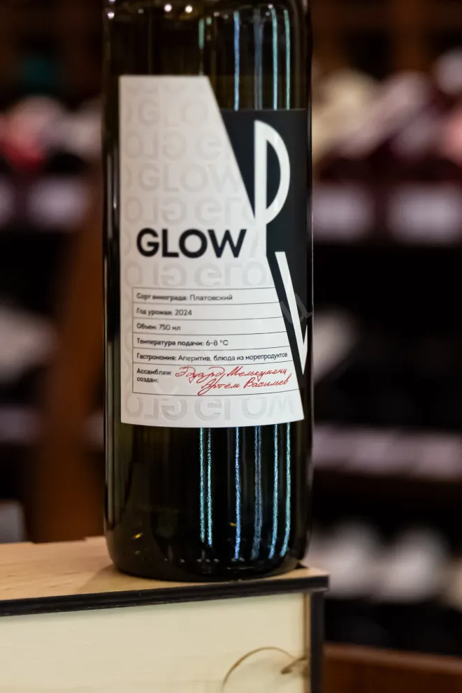 В магазине Крю Профи Glow Platovskyi 2024 0.75 л