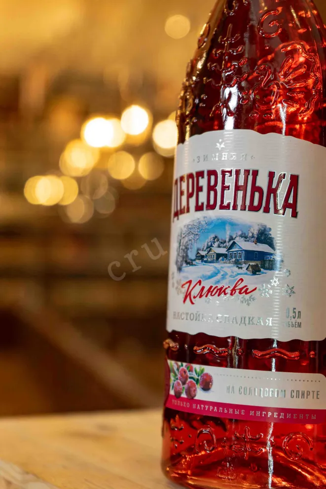 В магазине Крю Профи Zimnyaya Derevenka Sladkaya Brusnika 0.5 л