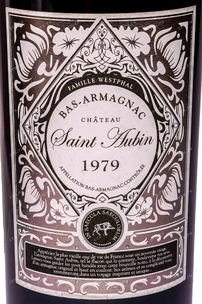 Этикетка Арманьяк Saint Aubin Bas-Armagnac in tube 1979 0.7 л