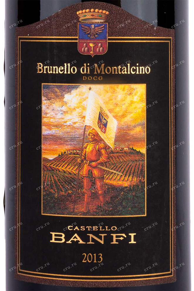 Этикетка Brunello di Montalcino Banfi 2013 0.75 л