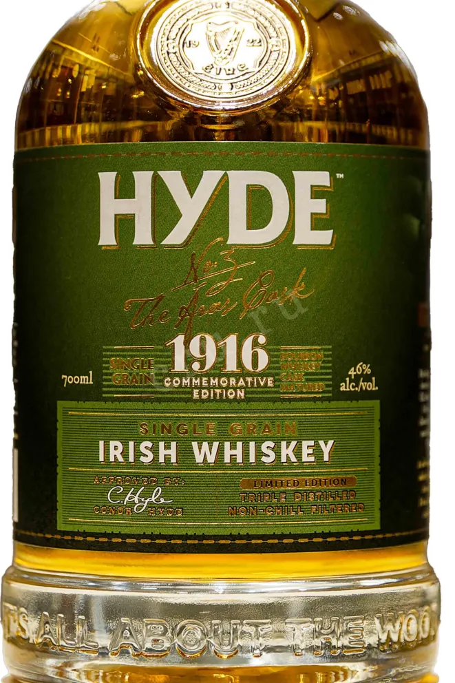 Виски Hyde №3 Bourbon Cask Matured  0.7 л