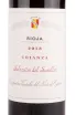 Вино CVNE Seleccion del Sumiller Crianza Tempranillo DOC 2018 0.75 л