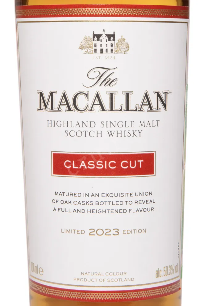 Этикетка Macallan Classic Cut gift box 0.7 л