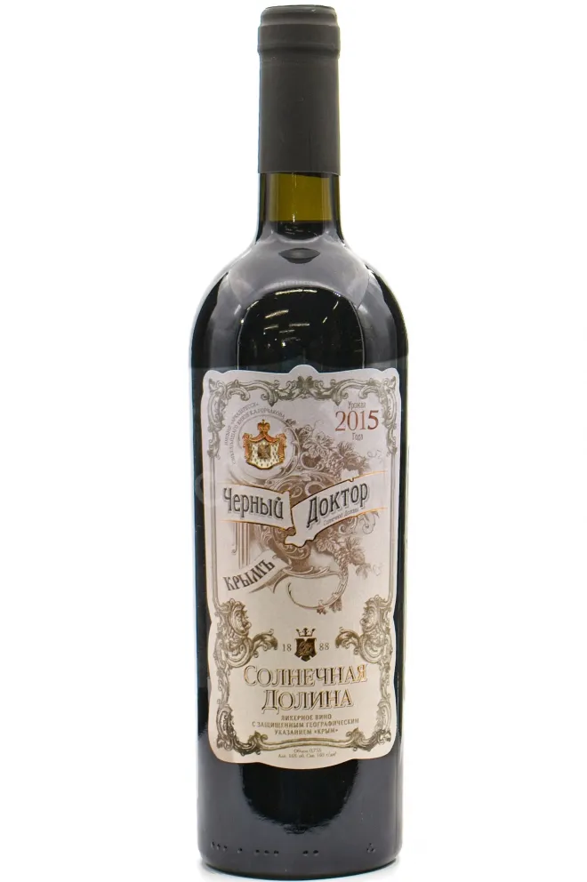 Вино Солнечная Долина Черный Доктор 2015 0.75 л