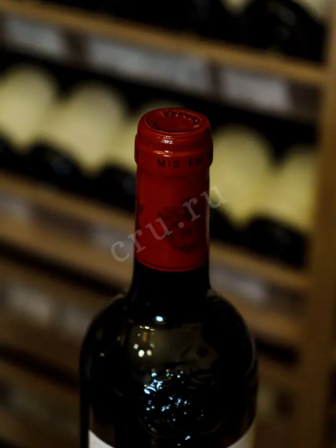 Пробка Chateau Montrose Grand Cru Classe Saint-Estephe AOC 2015 0.75 л