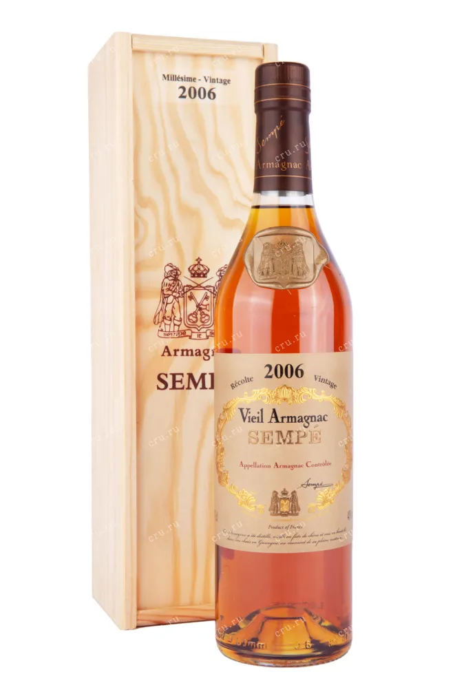 Арманьяк Sempe 2006 0.7 л