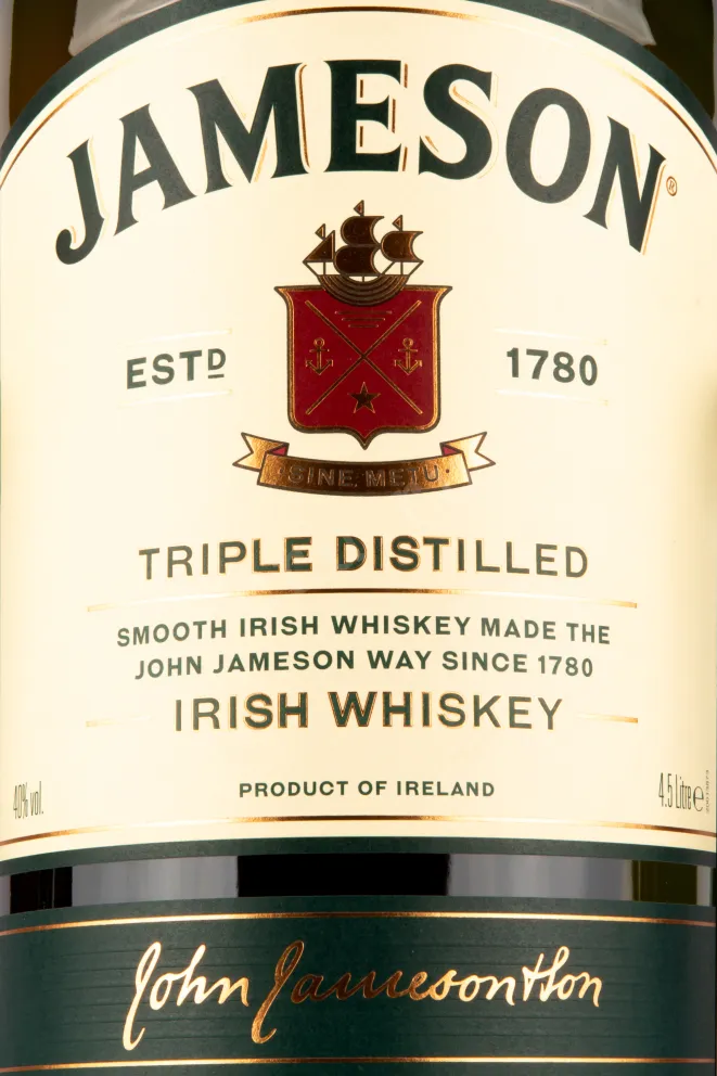 Этикетка виски Джемесон 4.5