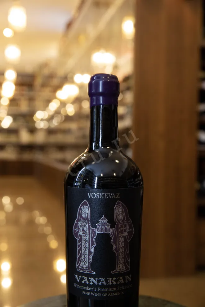 В магазине Крю Профи Voskevaz Vanakan 2017 0.75 л