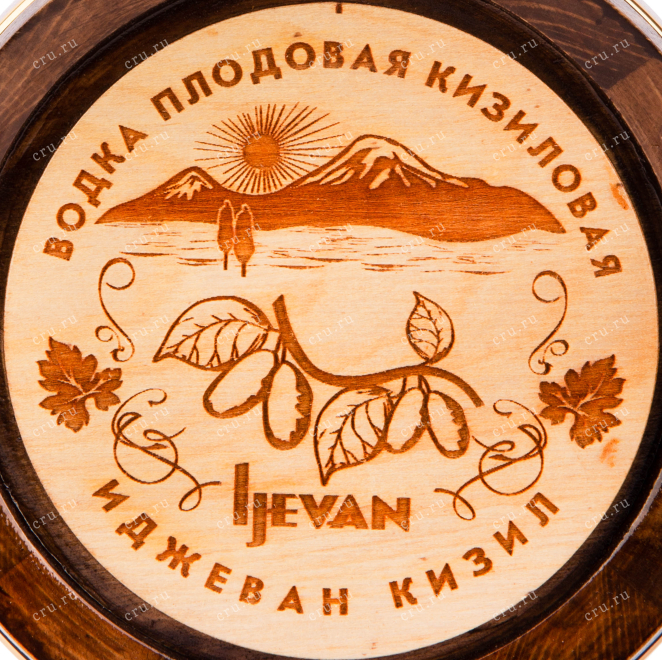 Этикетка водки Ijevan Dogwood in wooden barrel 0.7