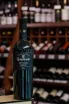В магазине Крю Профи Genatsvale Winemaker's Reserve Mukuzani 2018 0.75 л