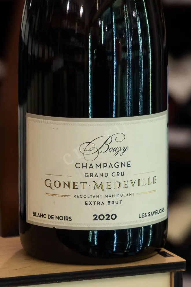 В магазине Крю Профи Gonet-Medeville Bouzy Les Savelons Blanc de Noirs Grand Cru 2020 0.75 л