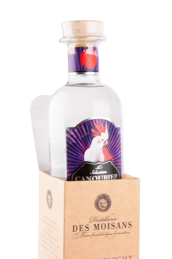 Ром Свазилэнд Канубье 0.7 в подарочной коробке 