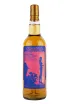 Бутылка Samaroli Royal Braсkla in gift box 0.7 л