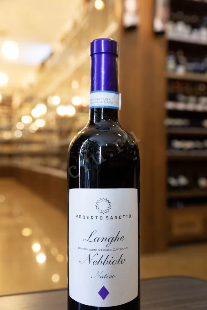 В магазине Крю Профи Roberto Sarotto Nativo Nebbiolo Langhe 2023 0.75 л