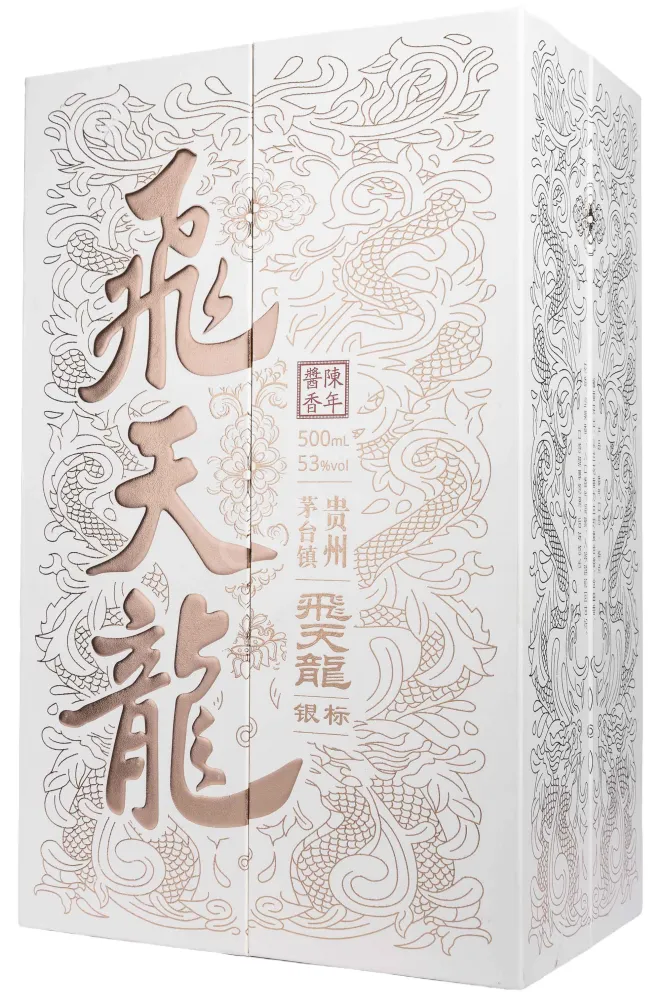 Подарочная коробка Feitian Loong Lingbiao in gift box 0.5 л