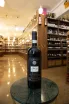 В магазине Крю Профи Caprili Brunello di Montalcino AdAlberto Riserva 2015 0.75 л