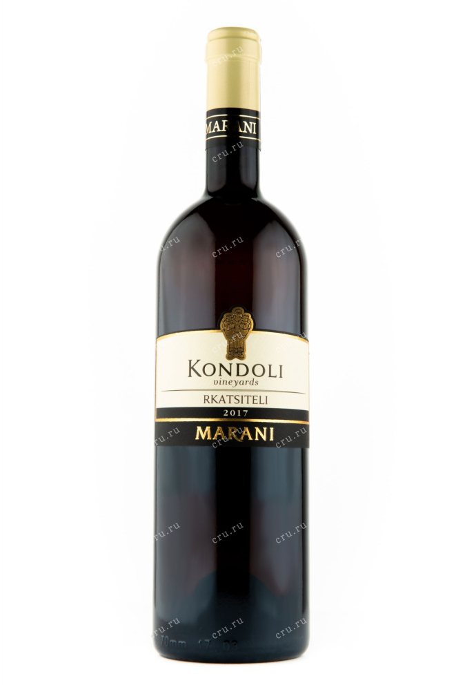 Вино Marani Kondoli Rkatsiteli 2017 0.75 л