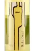 Этикетка Una Muscat Ottonel  0.75 л