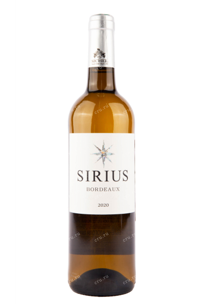 Вино Sirius Bordeaux AOC 2020 0.75 л