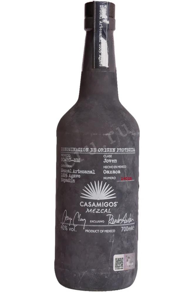 Мескаль Casamigos Espadin  0.7 л