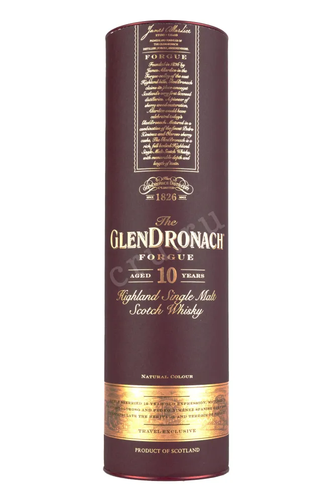 Туба Glendronach Forgue 10 years old in tube 0.7 л