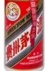 Этикетка Kweichow Moutai gift box + 2 glasses 0.5 л