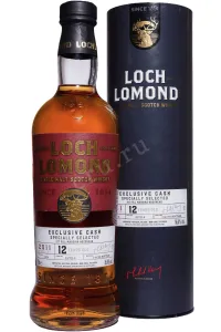 Виски Loch Lomond Exclusive Kask Specially Selected 12 years in tube  0.7 л