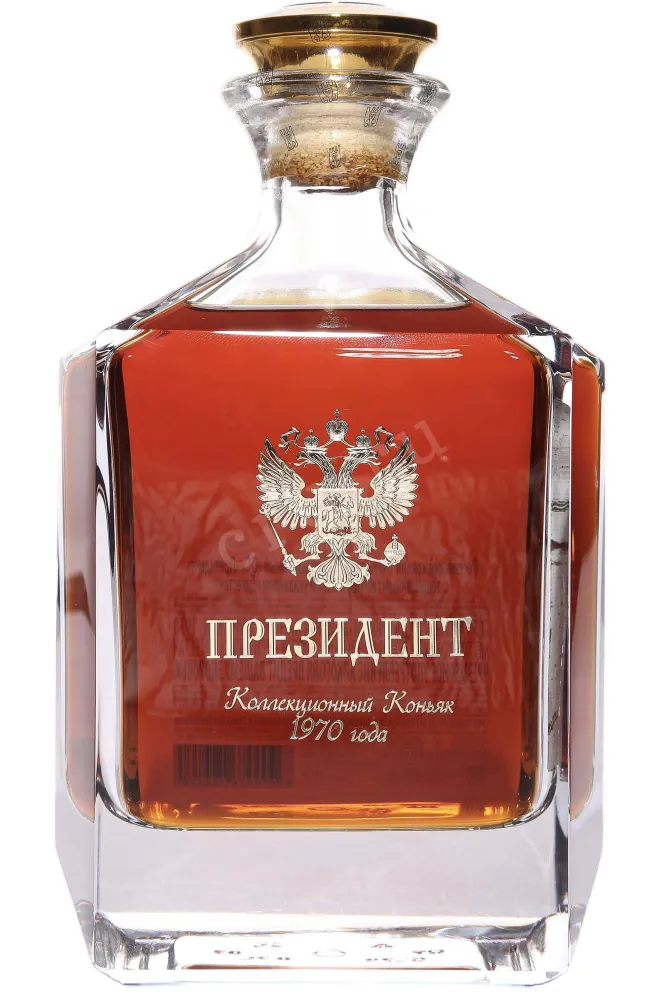 Бутылка President OS in giftset with stopper 1970 0.75 л