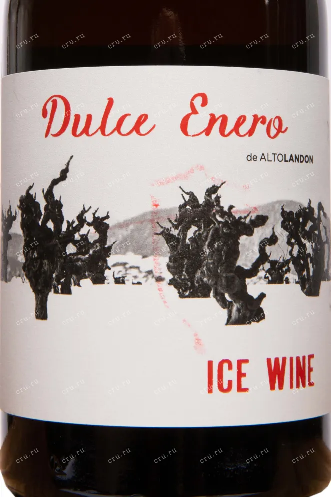 Этикетка Bodegas Altolandon Dulce Enero Ice Wine Manchuela 2020 0.5 л