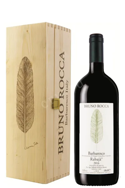 Вино Bruno Rocca Barbaresco Rabaja in wooden case 2016 1.5 л