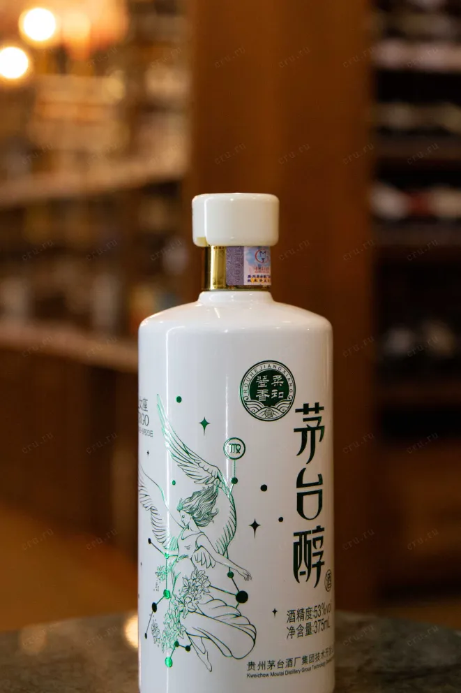 Этикетка Moutai Chun Zodiac Signs - Virgo 0.375 л
