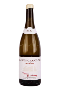 Вино Domaine des Malandes Chablis Grand Cru Vaudesir 2022 0.75 л