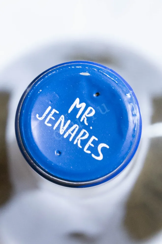 Пробка Mr. Jenares Monastrell 2022 0.75 л