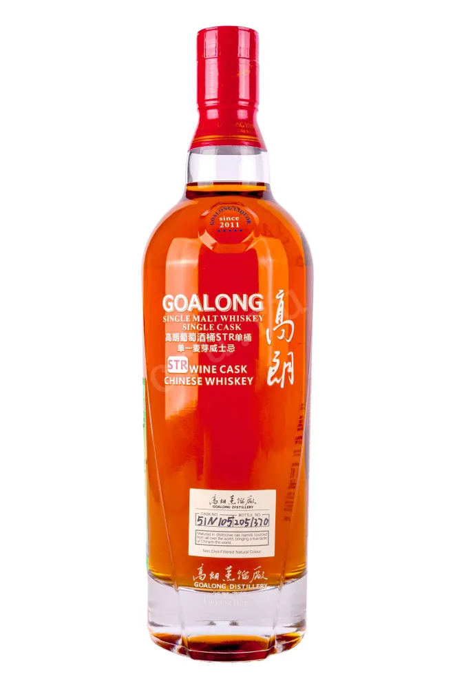 Бутылка Goalong Wine Cask gift box 0.7 л