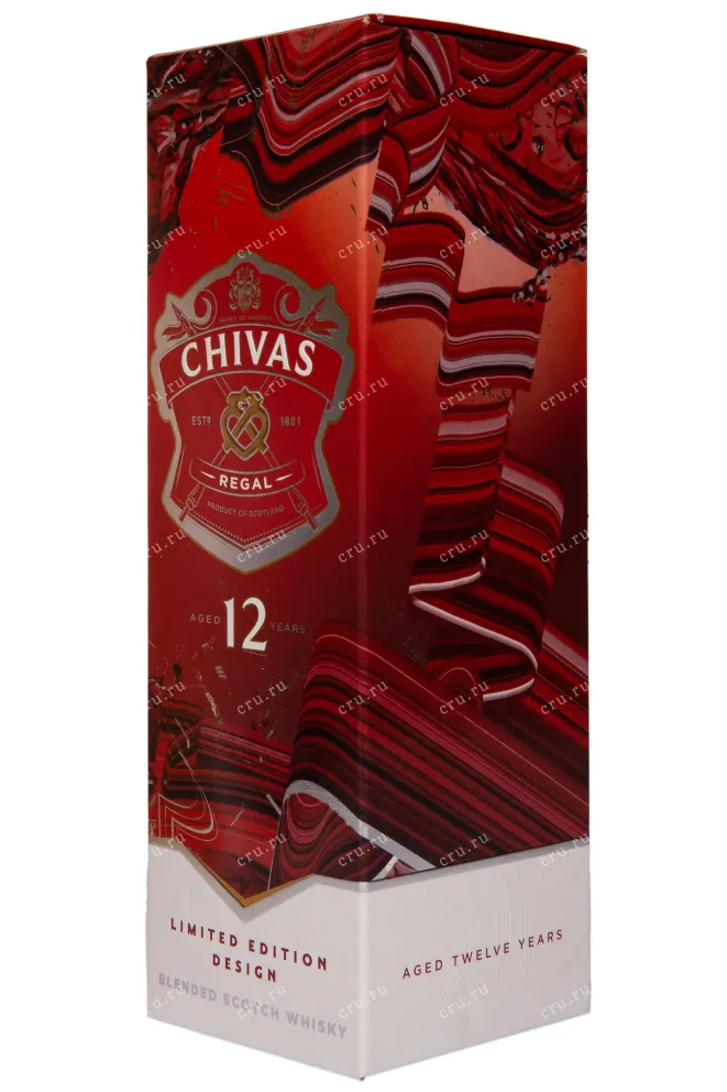 Подарочная коробка Chivas Regal 12 years in gift box 0.7 л