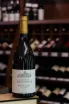 В магазине Крю Профи Chateau Mukhrani Edition Limitee Chardonnay 2015 0.75 л