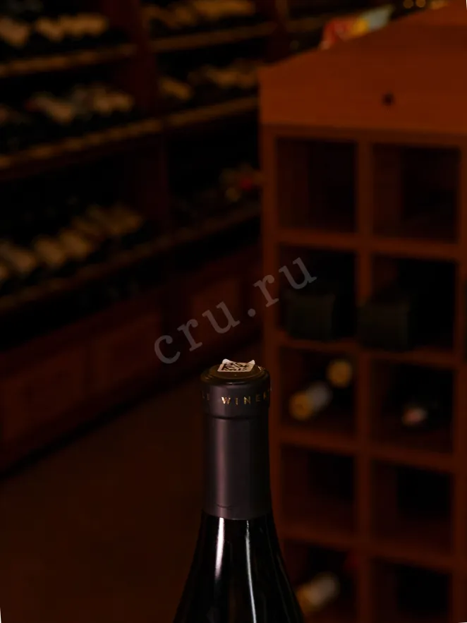 Пробка Loco Cimbali Viognier 2023 0.75 л