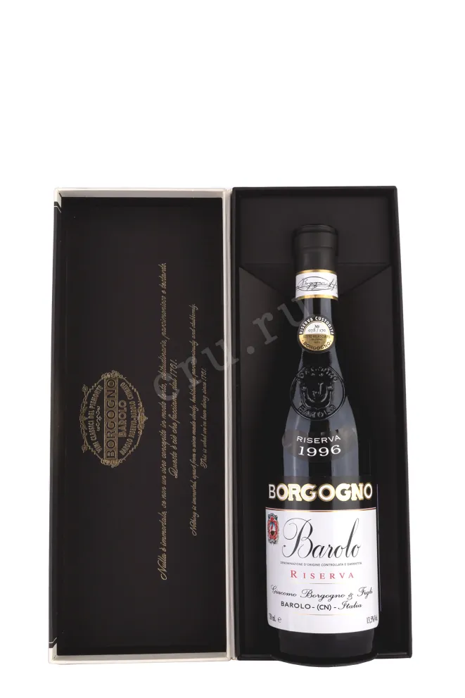В подарочной коробке Barolo Riserva Borgogno with gift box 1996 0.75 л