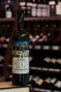 В магазине Крю Профи Alazani Valley Talaveri 0.75 л
