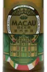 Этикетка Macau Beer Ale 0.33 л