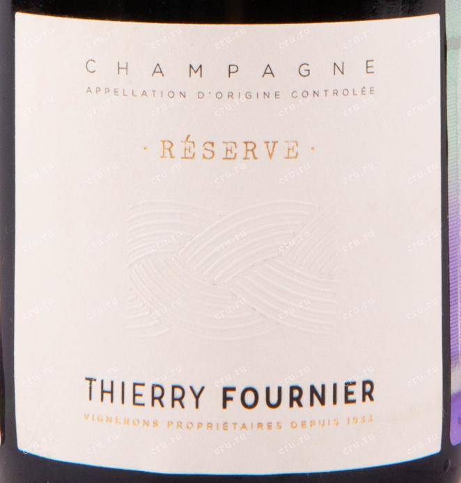 Этикетка игристого вина Thierry Fournier Reserve Brut 0.375 л