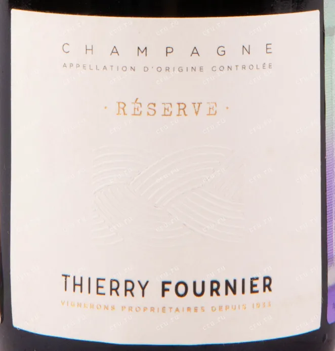Этикетка игристого вина Thierry Fournier Reserve Brut 0.375 л