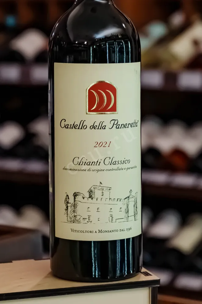 В магазине Крю Профи Castello della Paneretta Chianti Classico DOCG 2021 0.75 л