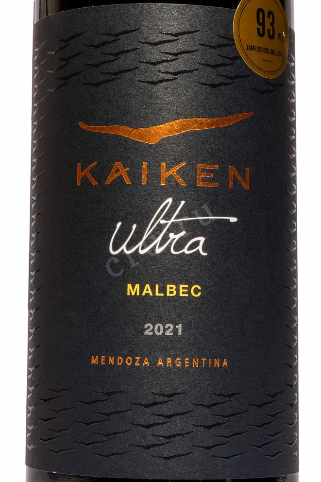 Этикетка Kaiken Ultra Malbec 2021 0.75 л
