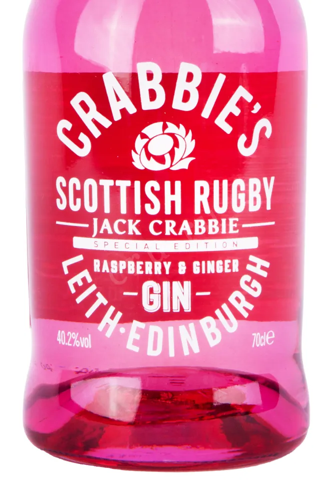 Этикетка джина Крэббис Малина-Имбирь 0.7