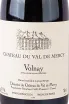 Этикетка Domaine Du Chateau Du Val De Mercy Volnay 2018 0.75 л